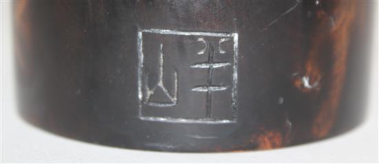 A Chinese lacquered wood brush pot, 10.5cm